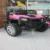 rosado