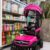 rosado